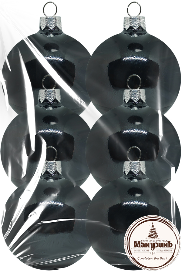 Набор пластиковых глянцевых шаров от 5,5 до 8,5 см 6шт черный